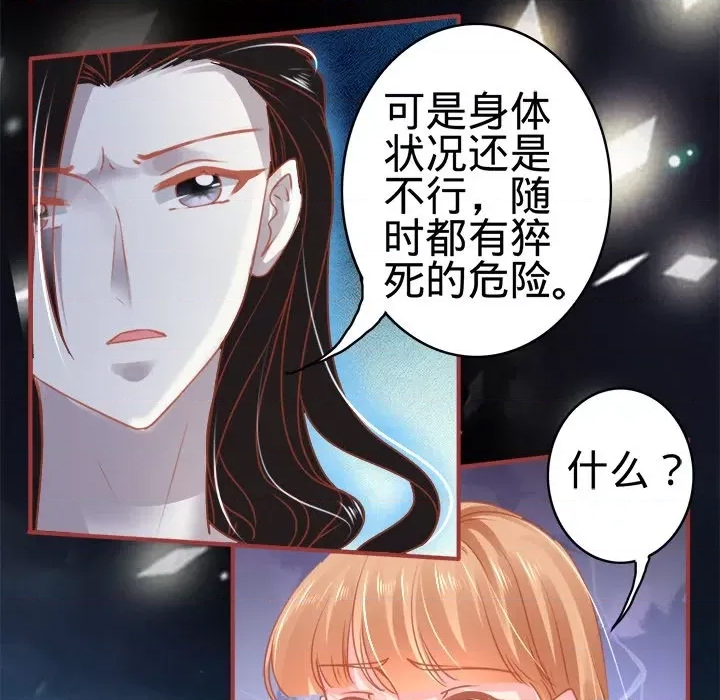 第 52 页