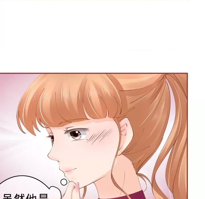 第 100 页