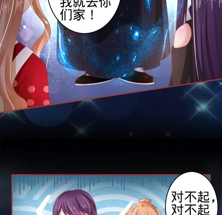 第 114 页