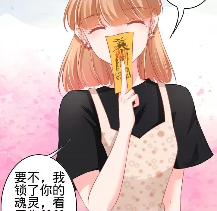 第 59 页