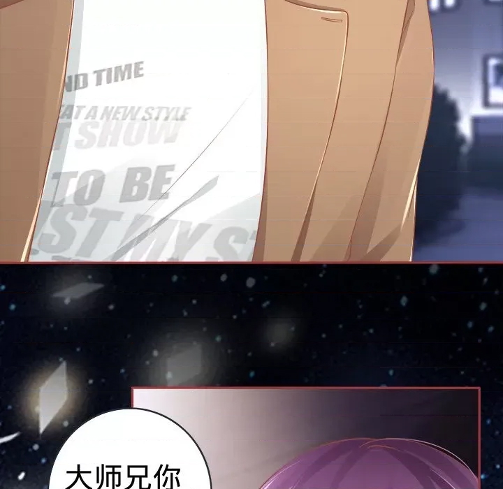 第 89 页