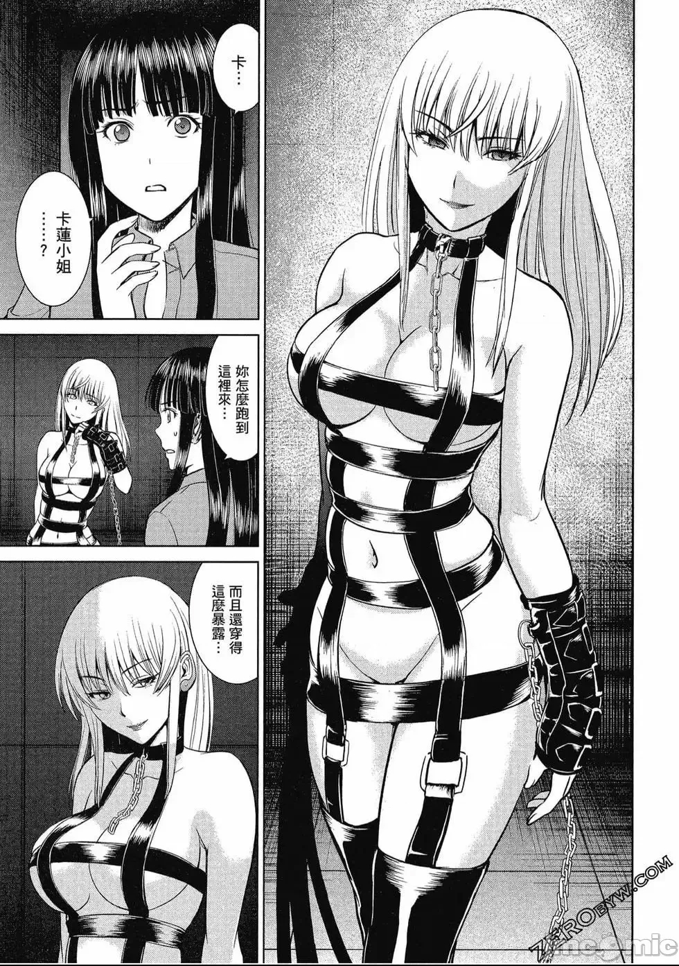 第 98 页