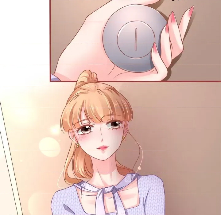 第 84 页