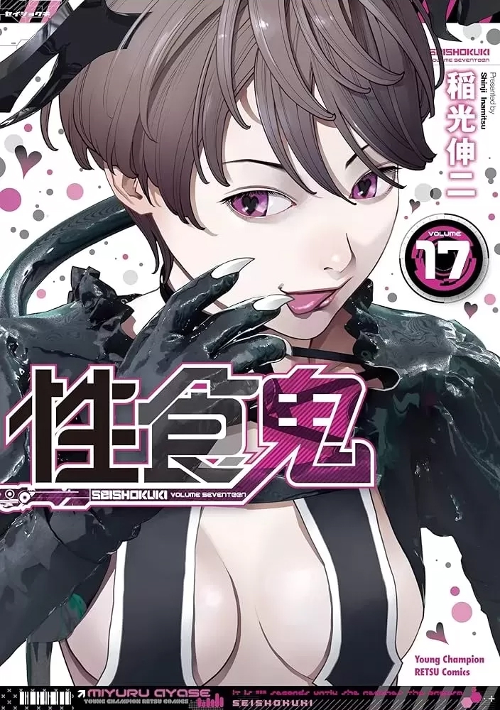 第 224 页