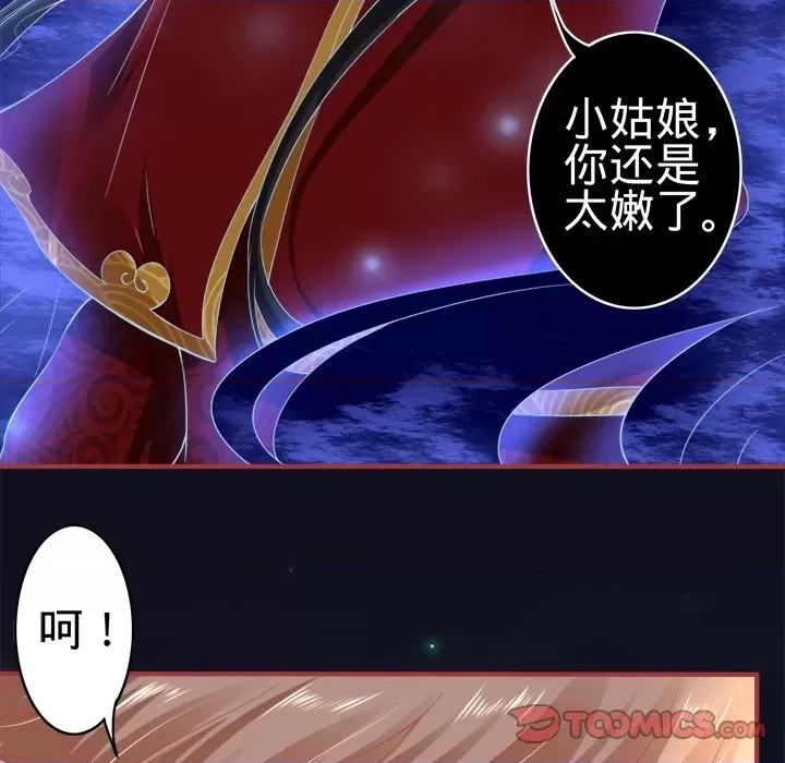 第 58 页