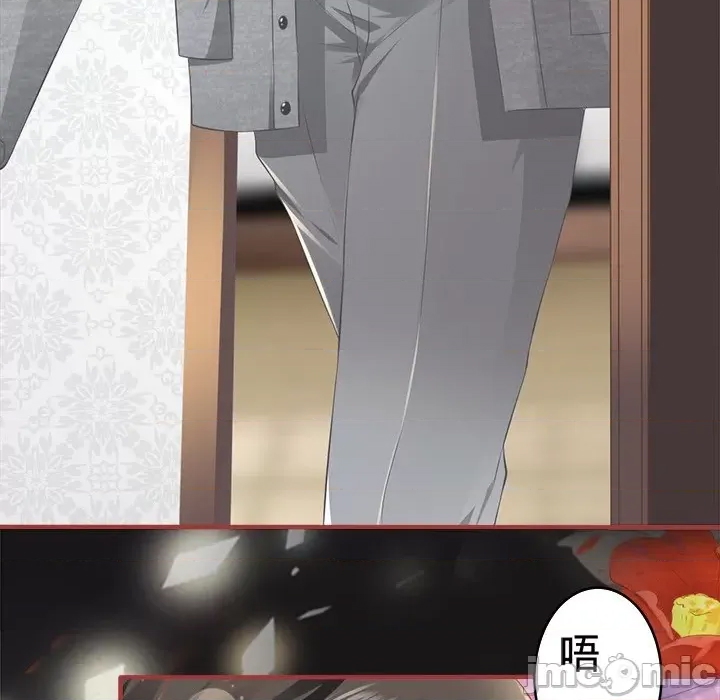 第 75 页