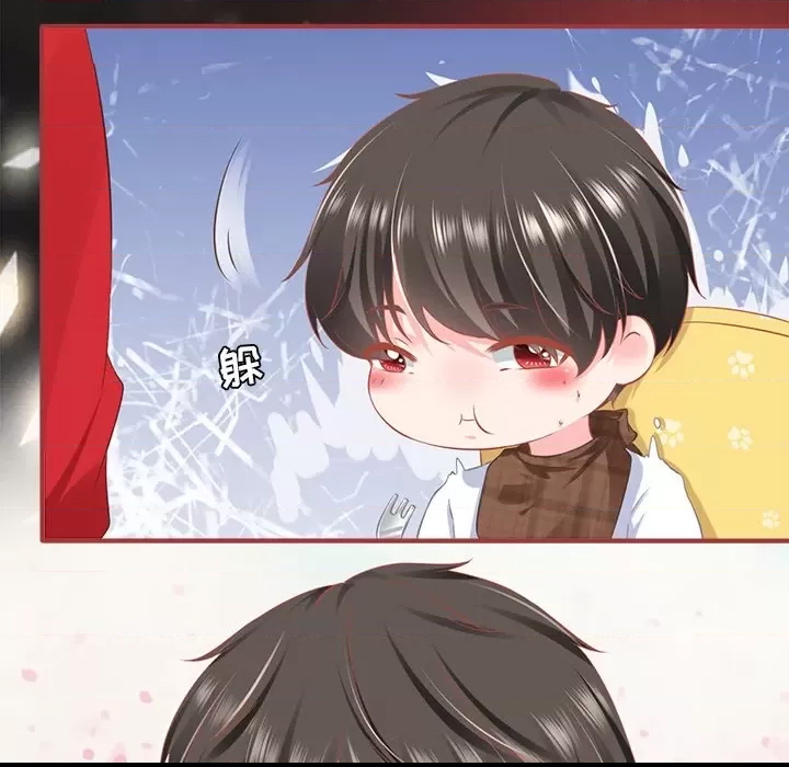 第 64 页