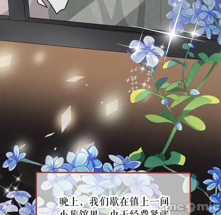 第 39 页