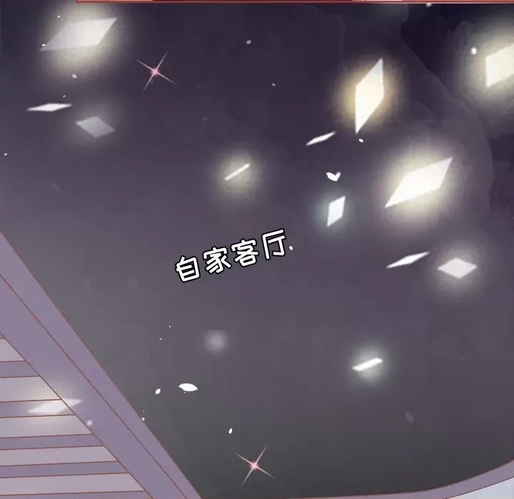 第 67 页