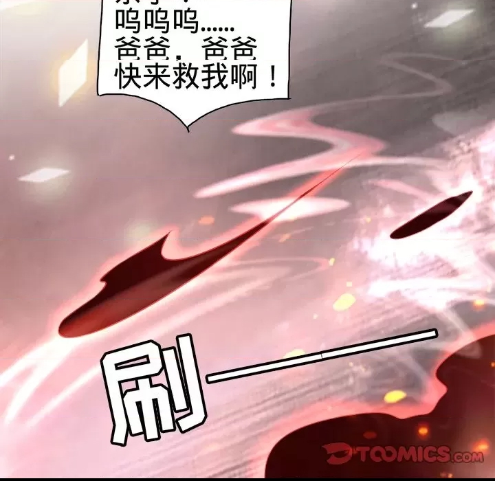 第 62 页
