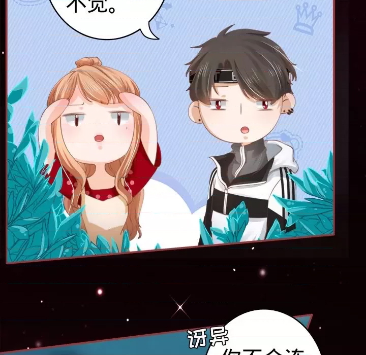 第 94 页