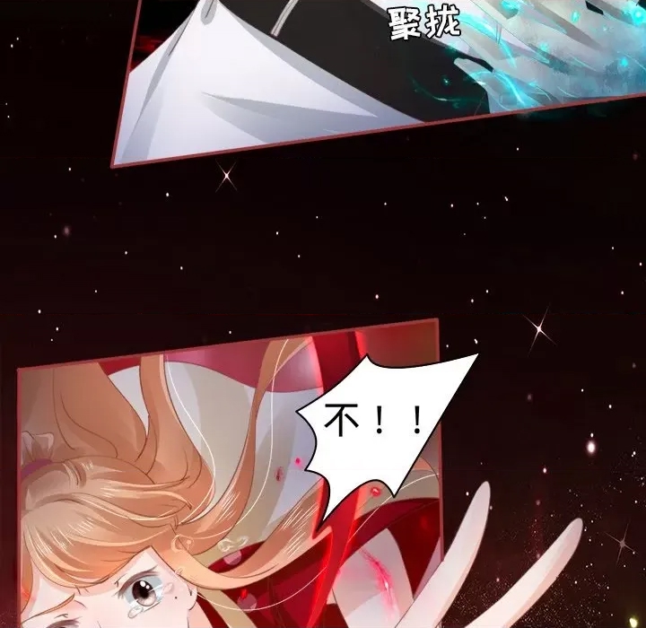 第 78 页