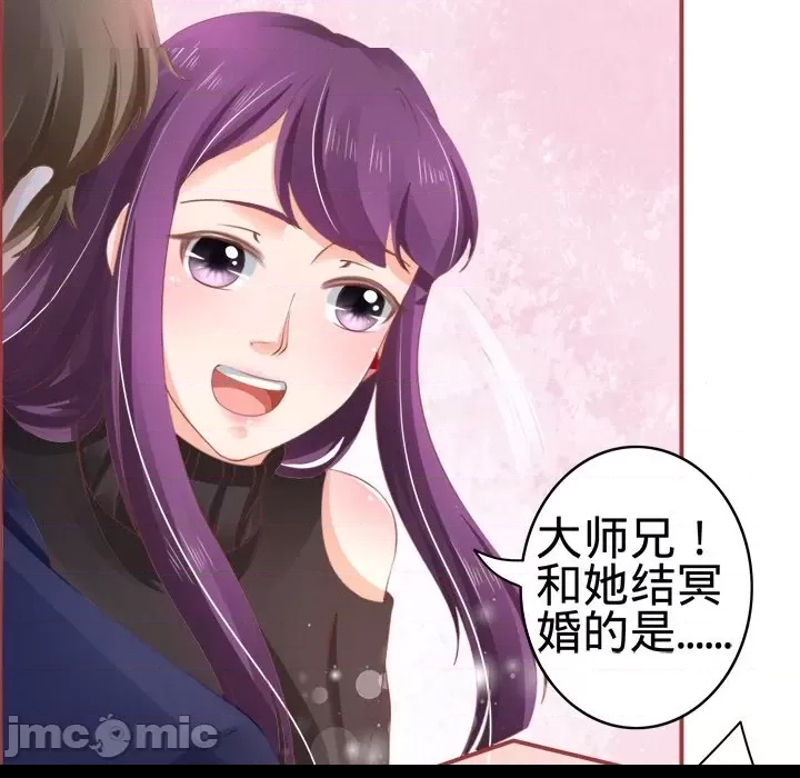 第 59 页