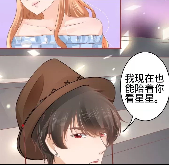 第 59 页