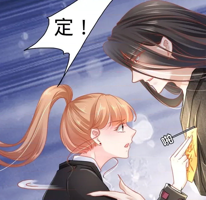 第 64 页