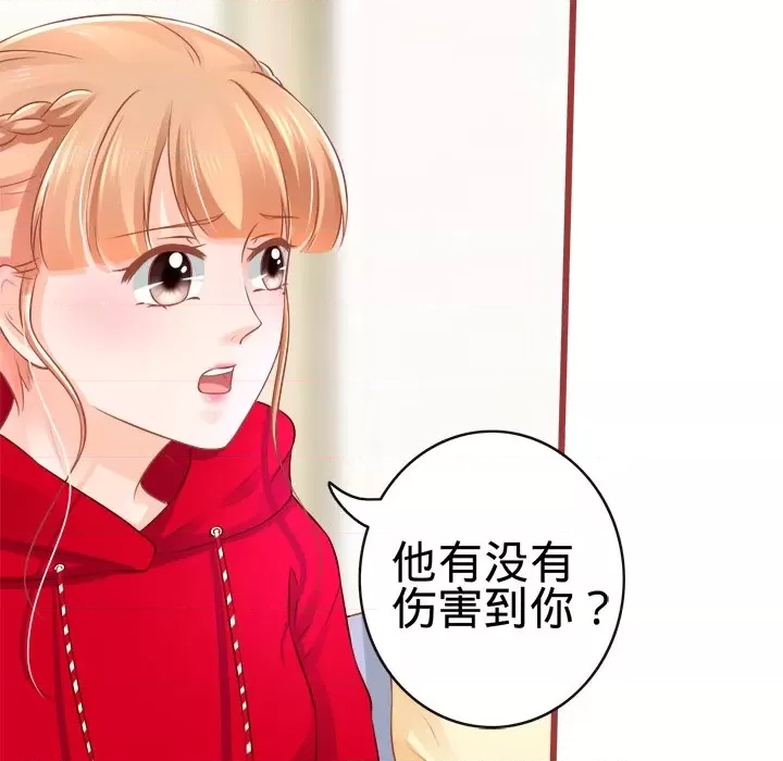 第 103 页