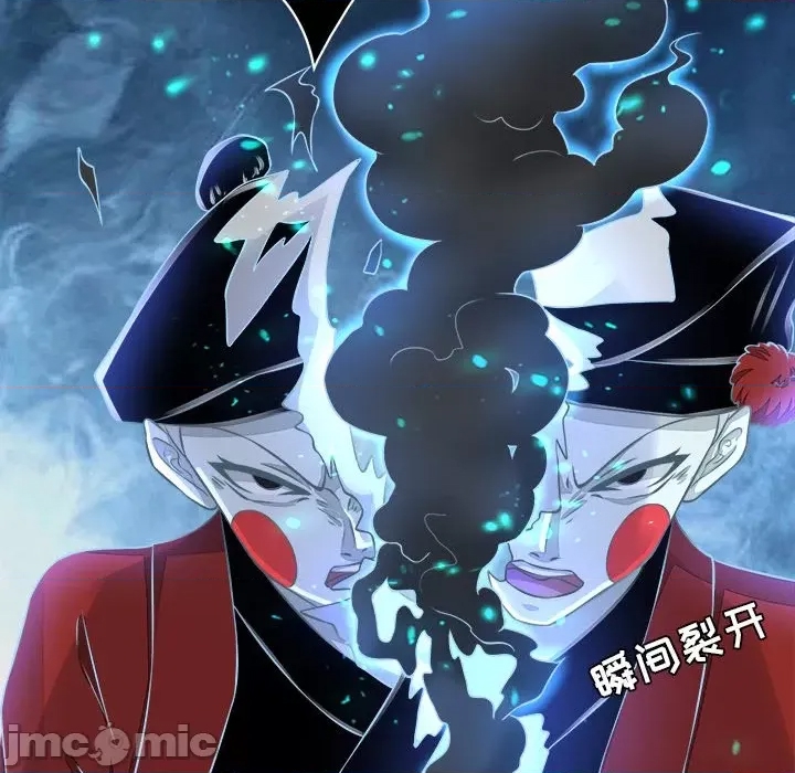 第 62 页