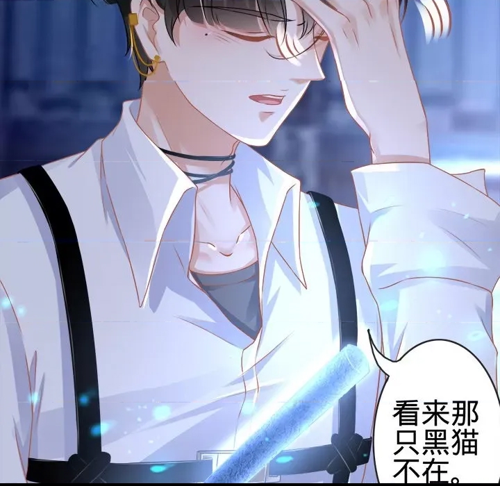 第 74 页