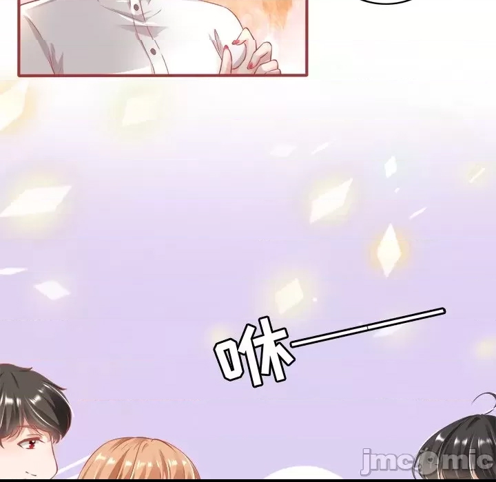 第 72 页