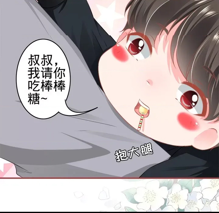第 52 页