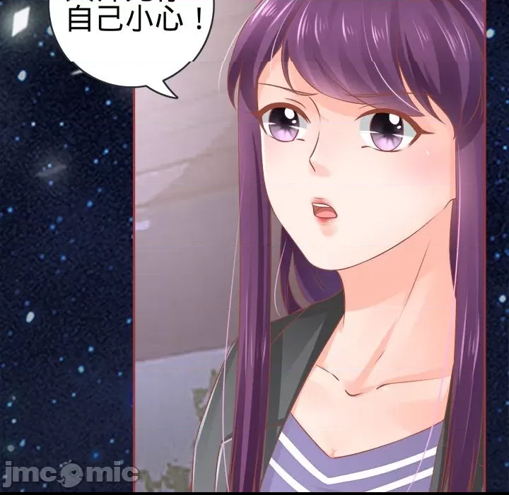 第 90 页