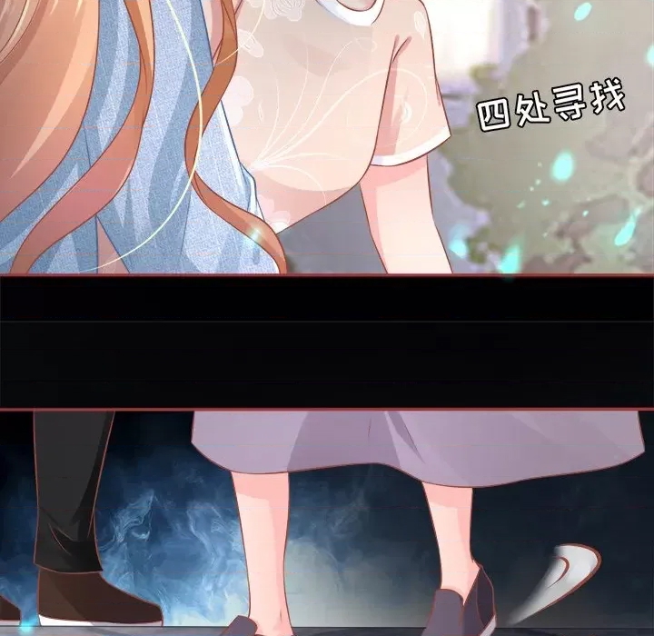 第 68 页