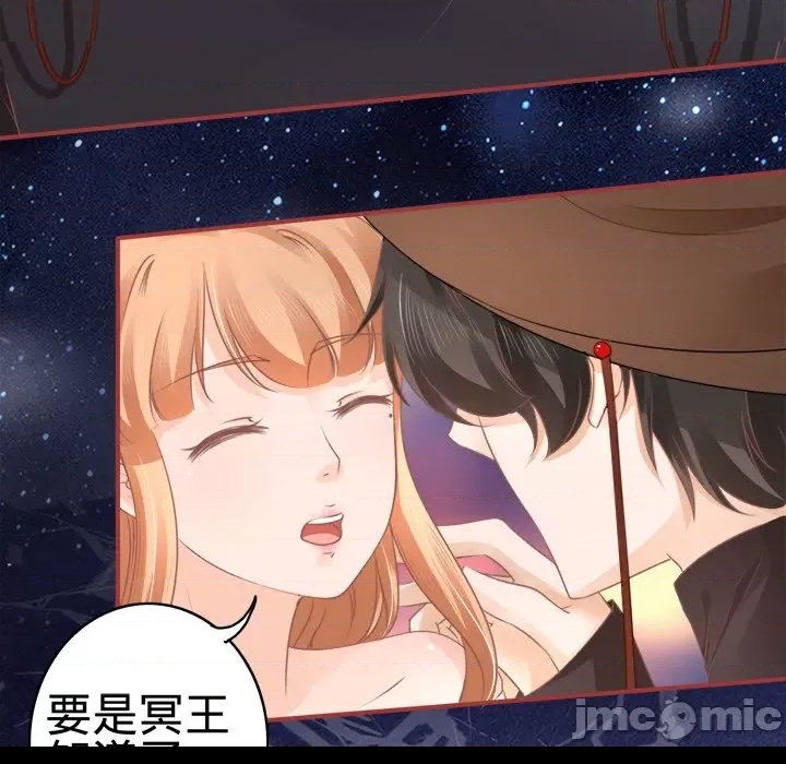 第 70 页