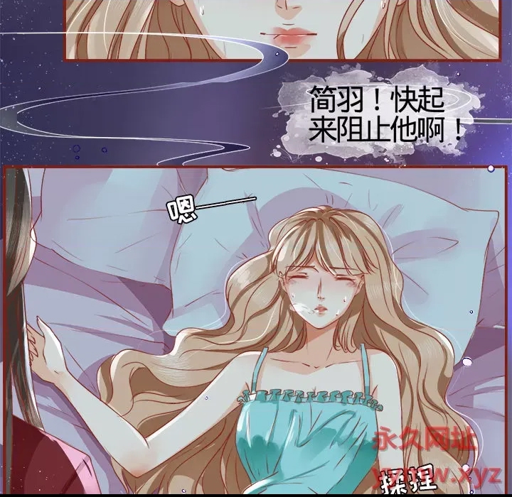 第 39 页