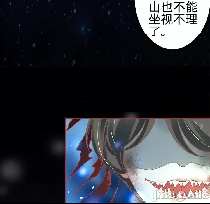 第 95 页