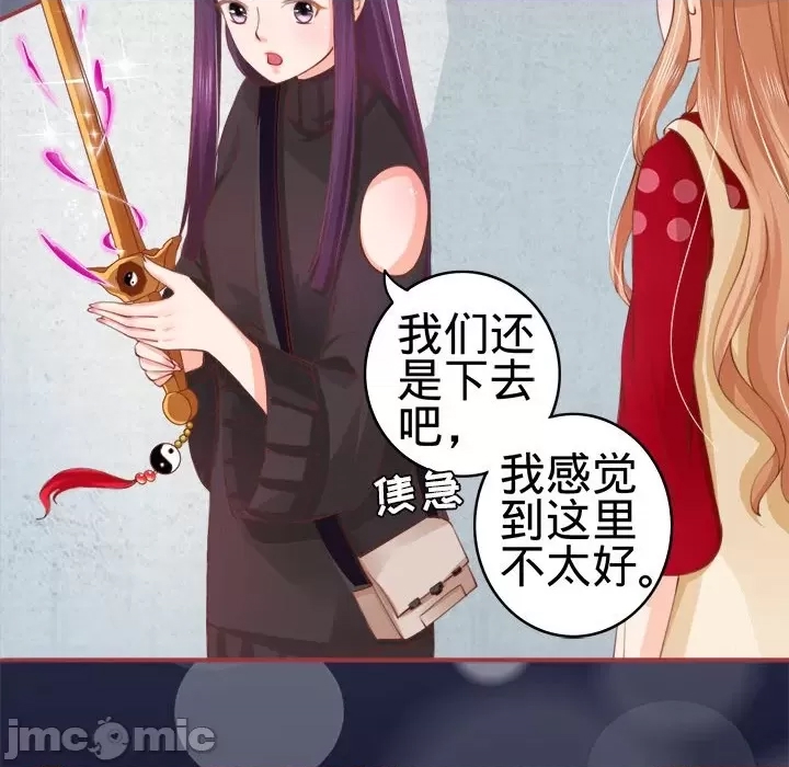 第 63 页
