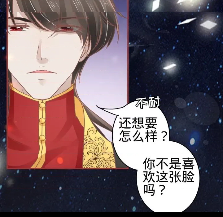 第 101 页