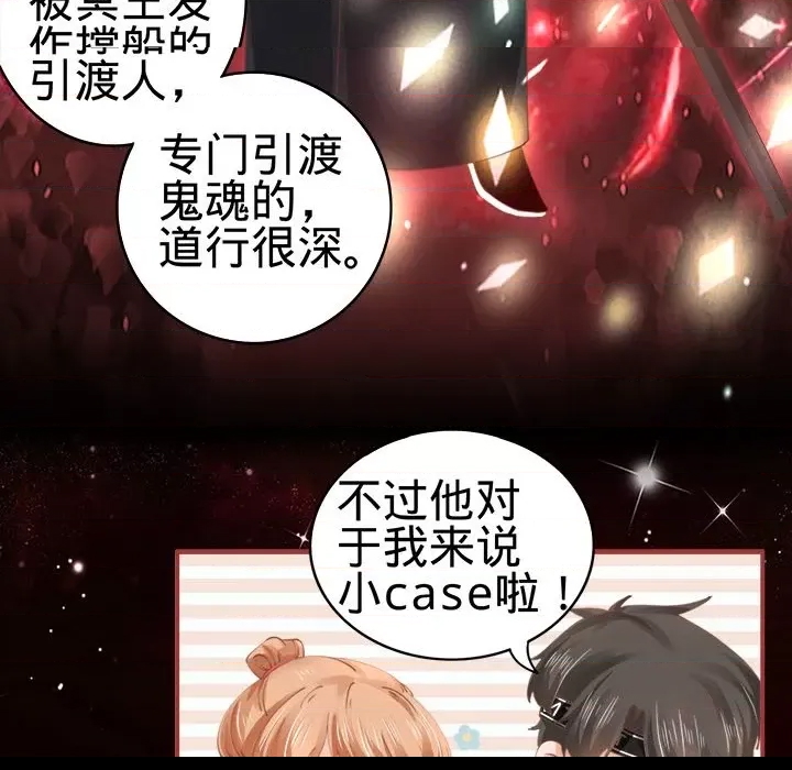 第 98 页