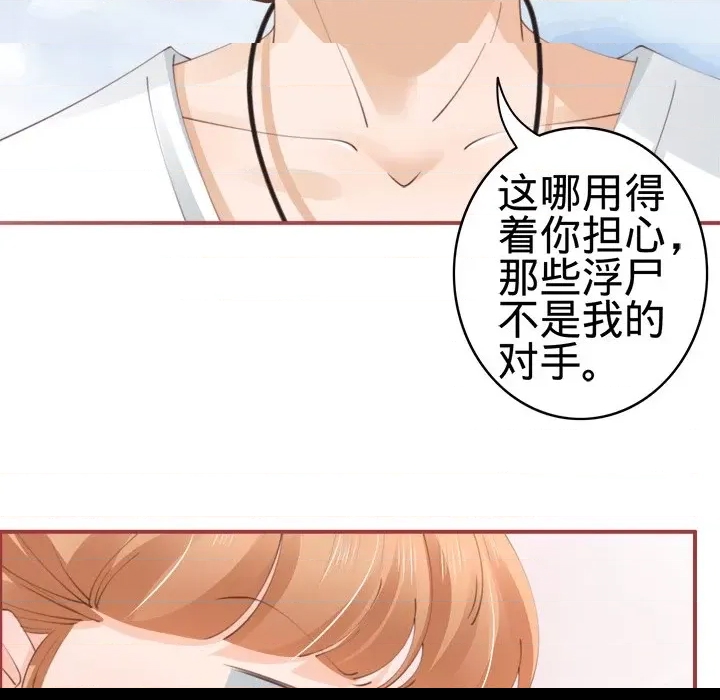 第 108 页