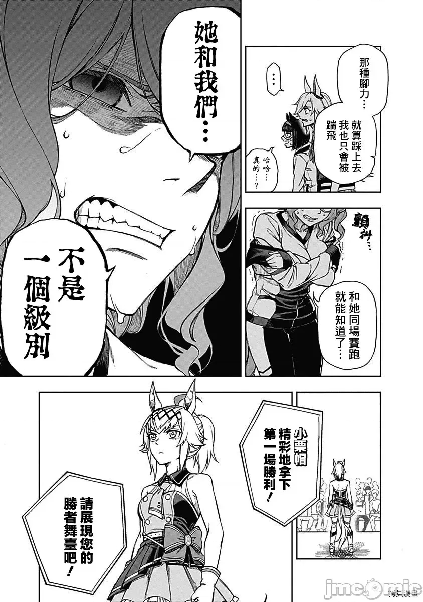 第 165 页
