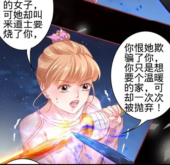 第 89 页