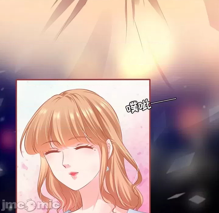第 64 页