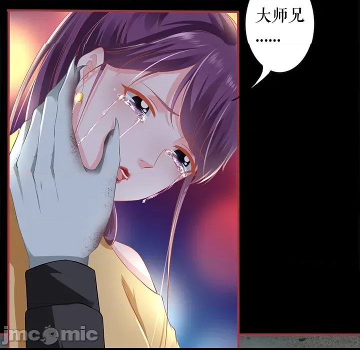 第 60 页