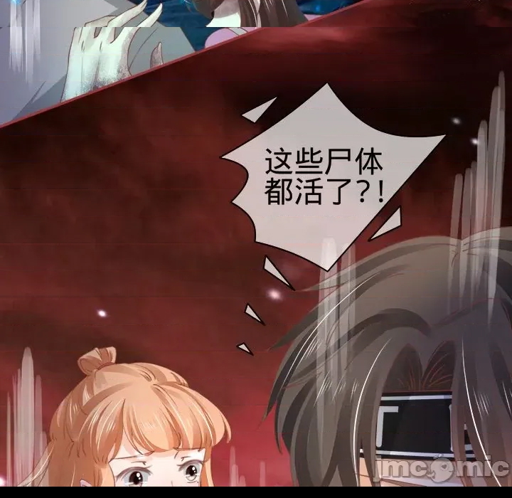 第 60 页