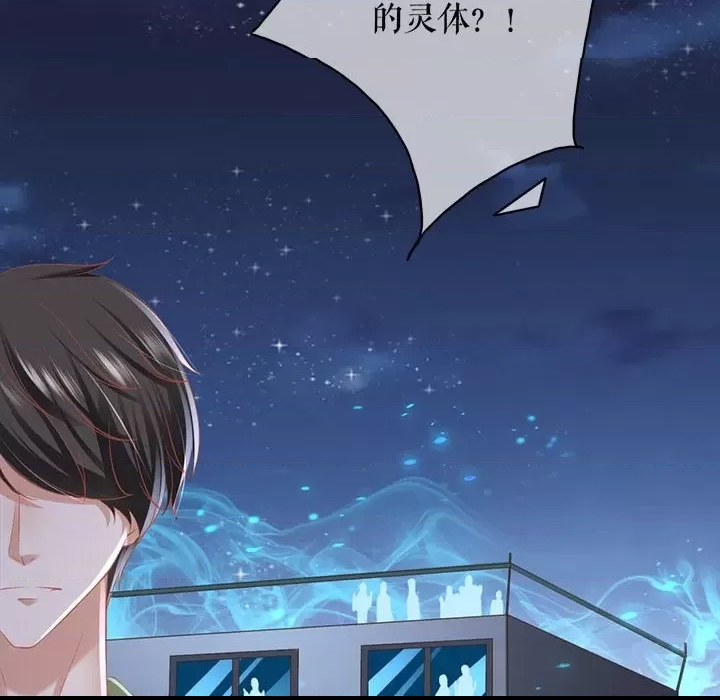 第 70 页
