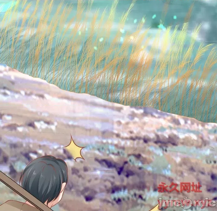 第 64 页