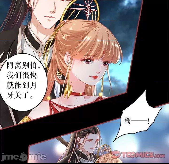 第 50 页