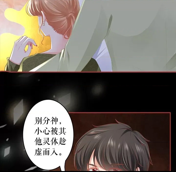 第 66 页