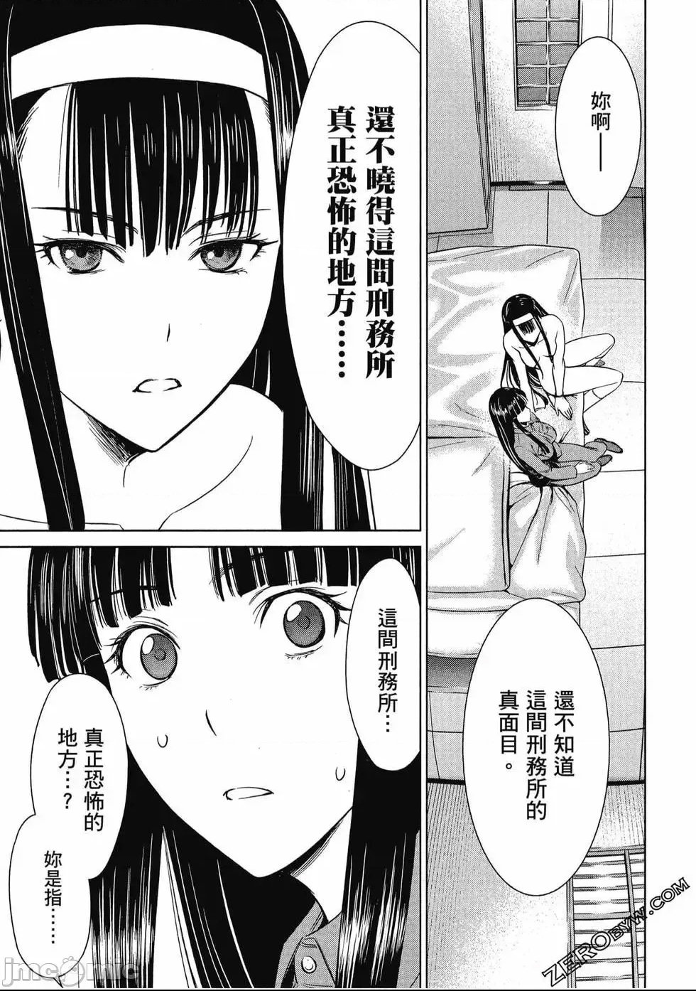 第 114 页