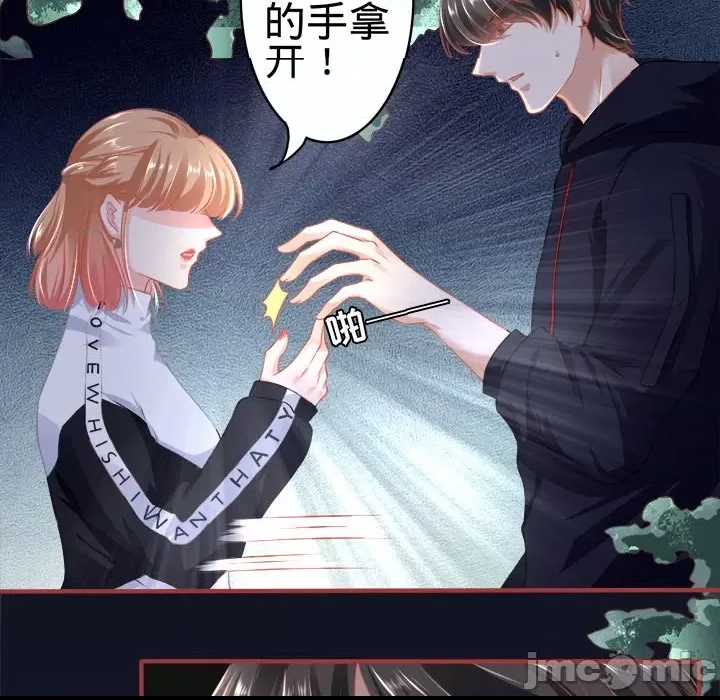 第 45 页