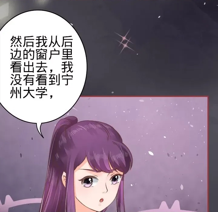 第 107 页