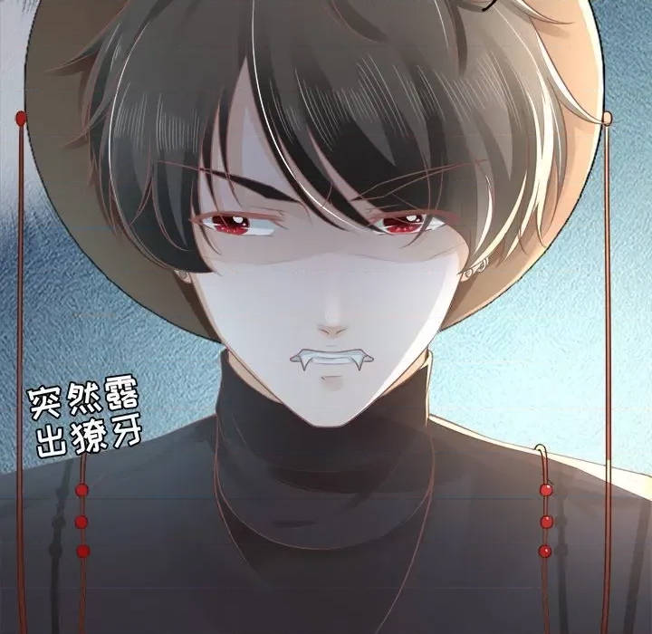第 69 页