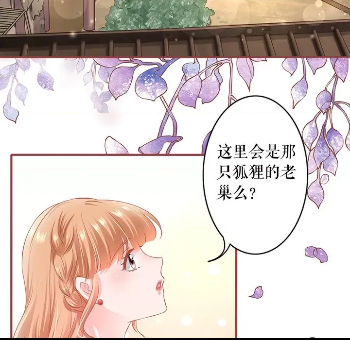 第 59 页
