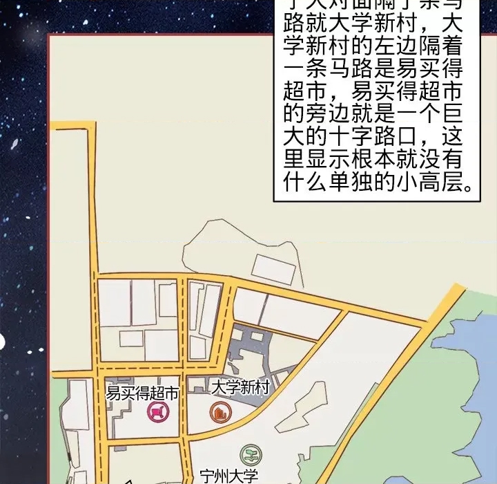 第 98 页