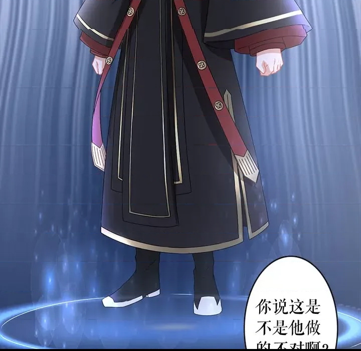 第 62 页