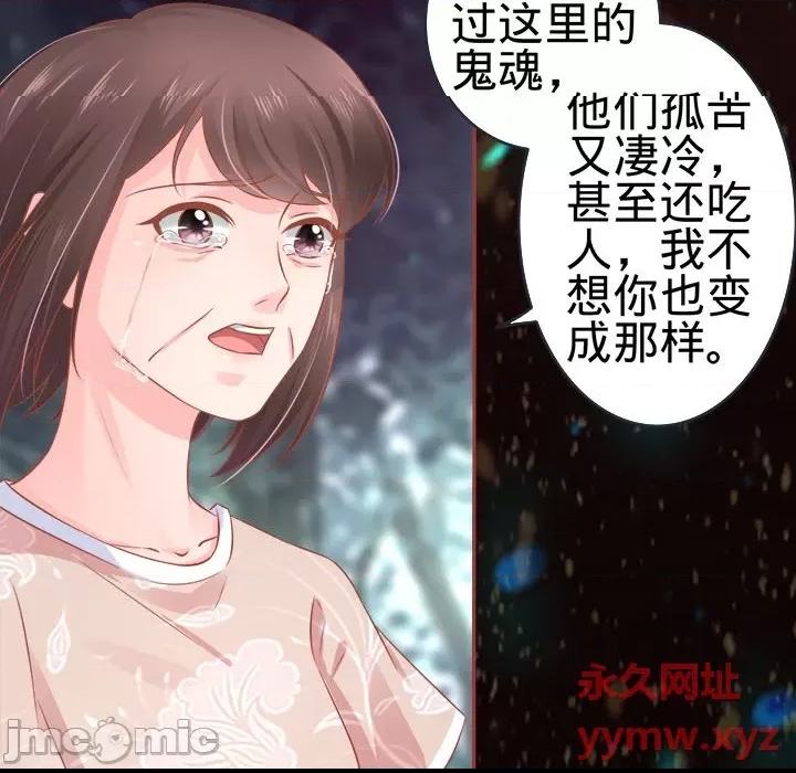 第 80 页